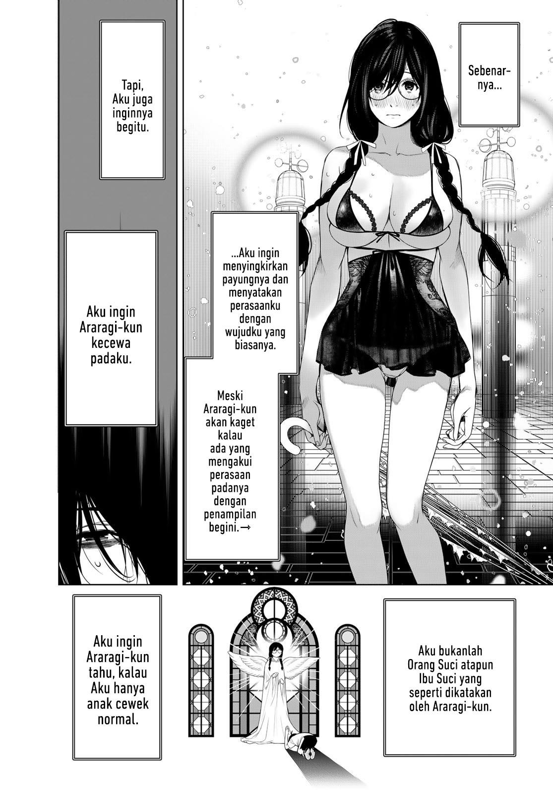 bakemonogatari - Chapter: 159