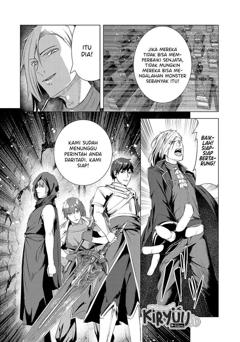 tsuihou-sareta-s-kyuu-kanteishi-wa-saikyou-no-guild-wo-tsukuru - Chapter: 4