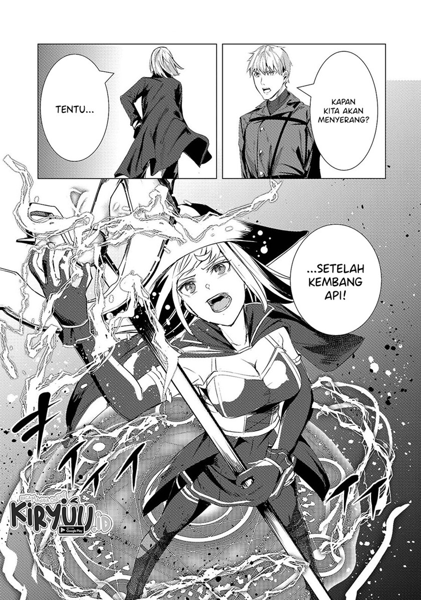 tsuihou-sareta-s-kyuu-kanteishi-wa-saikyou-no-guild-wo-tsukuru - Chapter: 4