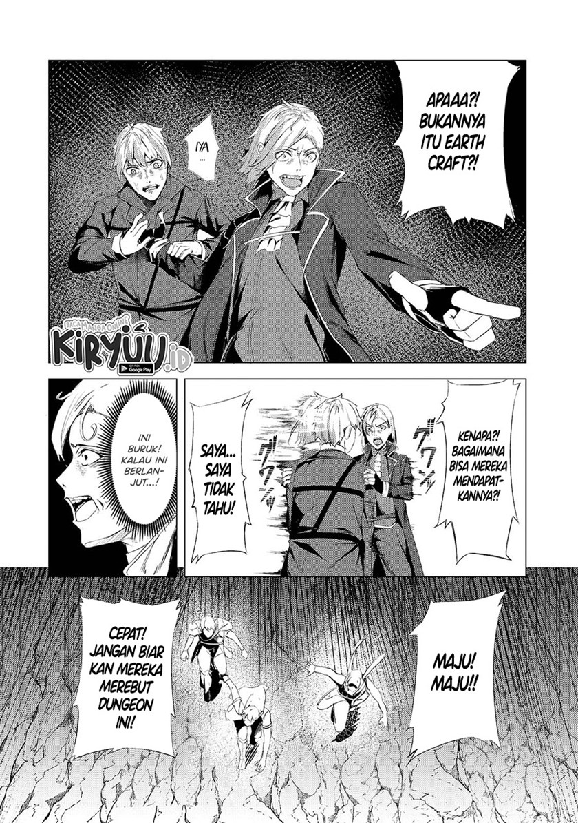 tsuihou-sareta-s-kyuu-kanteishi-wa-saikyou-no-guild-wo-tsukuru - Chapter: 4