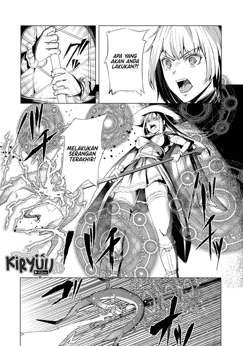 tsuihou-sareta-s-kyuu-kanteishi-wa-saikyou-no-guild-wo-tsukuru - Chapter: 4