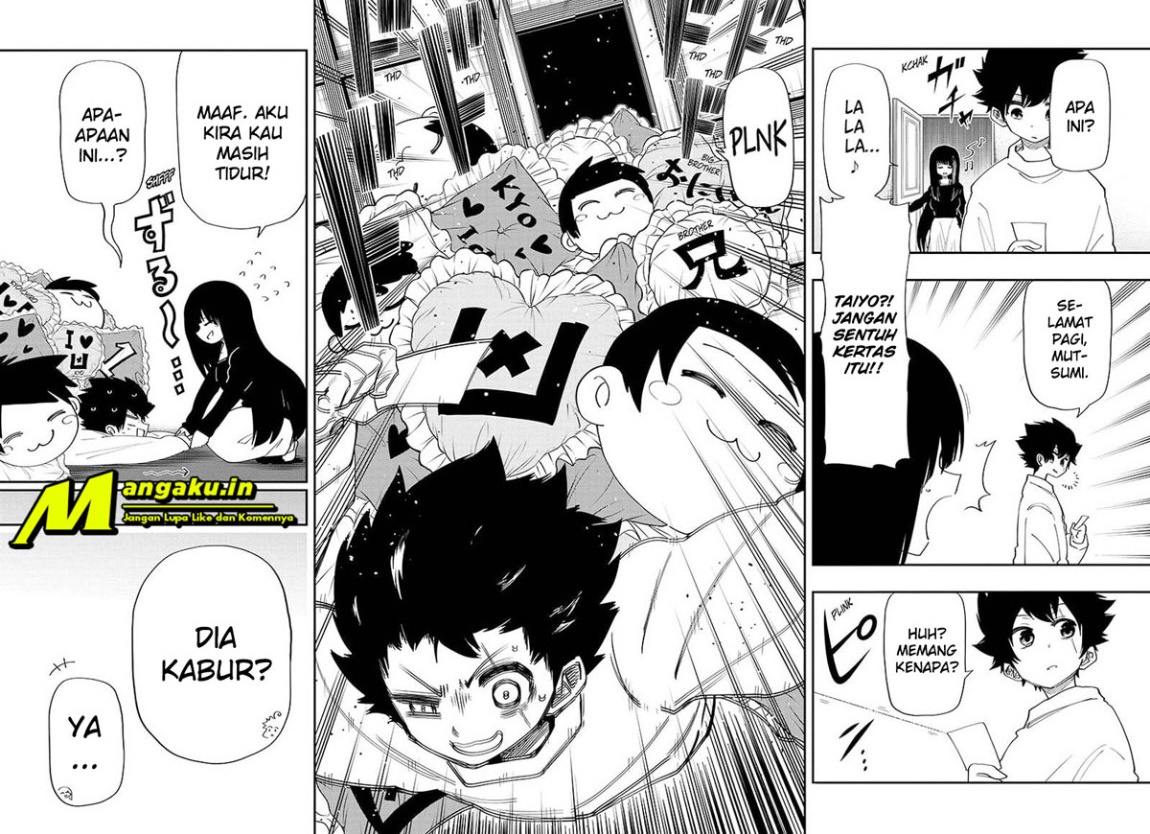 mission-yozakura-family - Chapter: 117