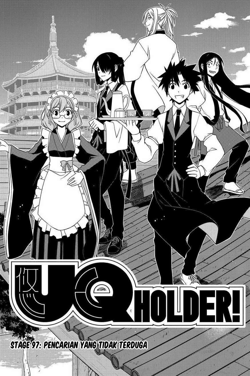 uq-holder - Chapter: 97