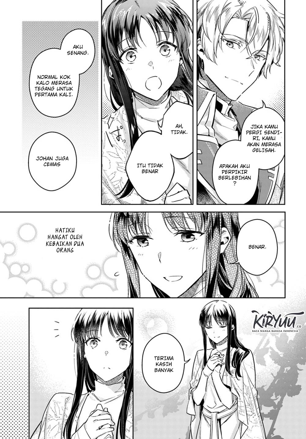 seijo-no-maryoku-wa-bannou-desu - Chapter: 11.2