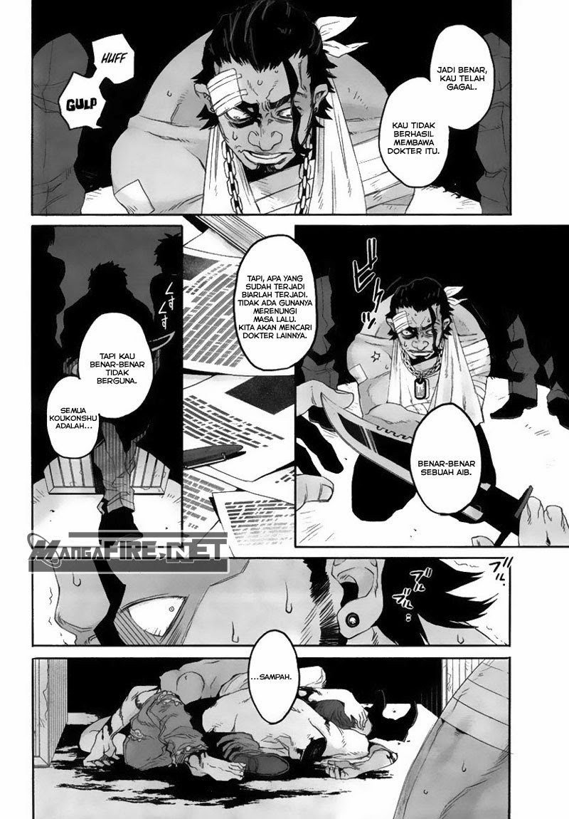 gangsta - Chapter: 05