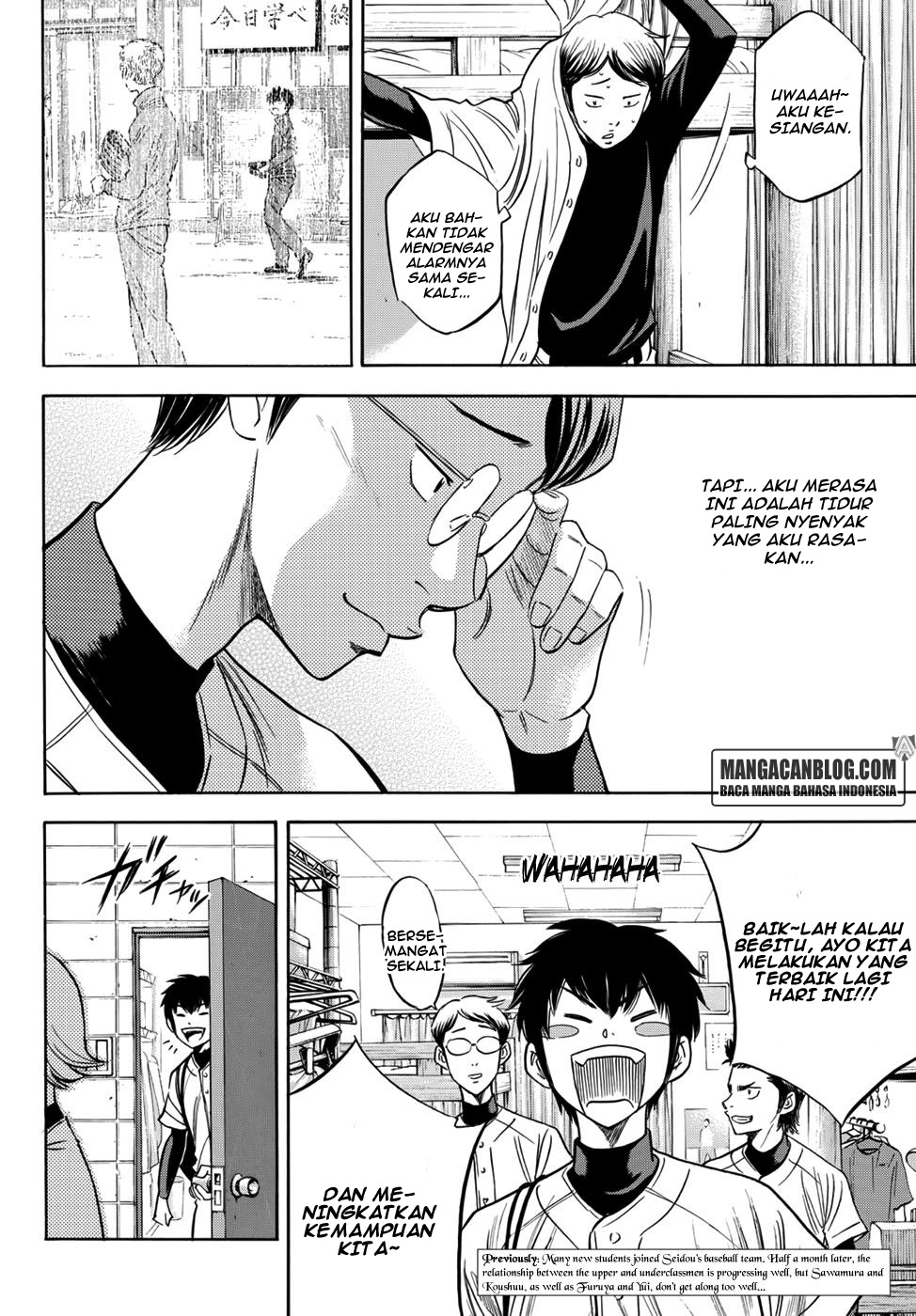 diamond-no-ace-act-2 - Chapter: 33