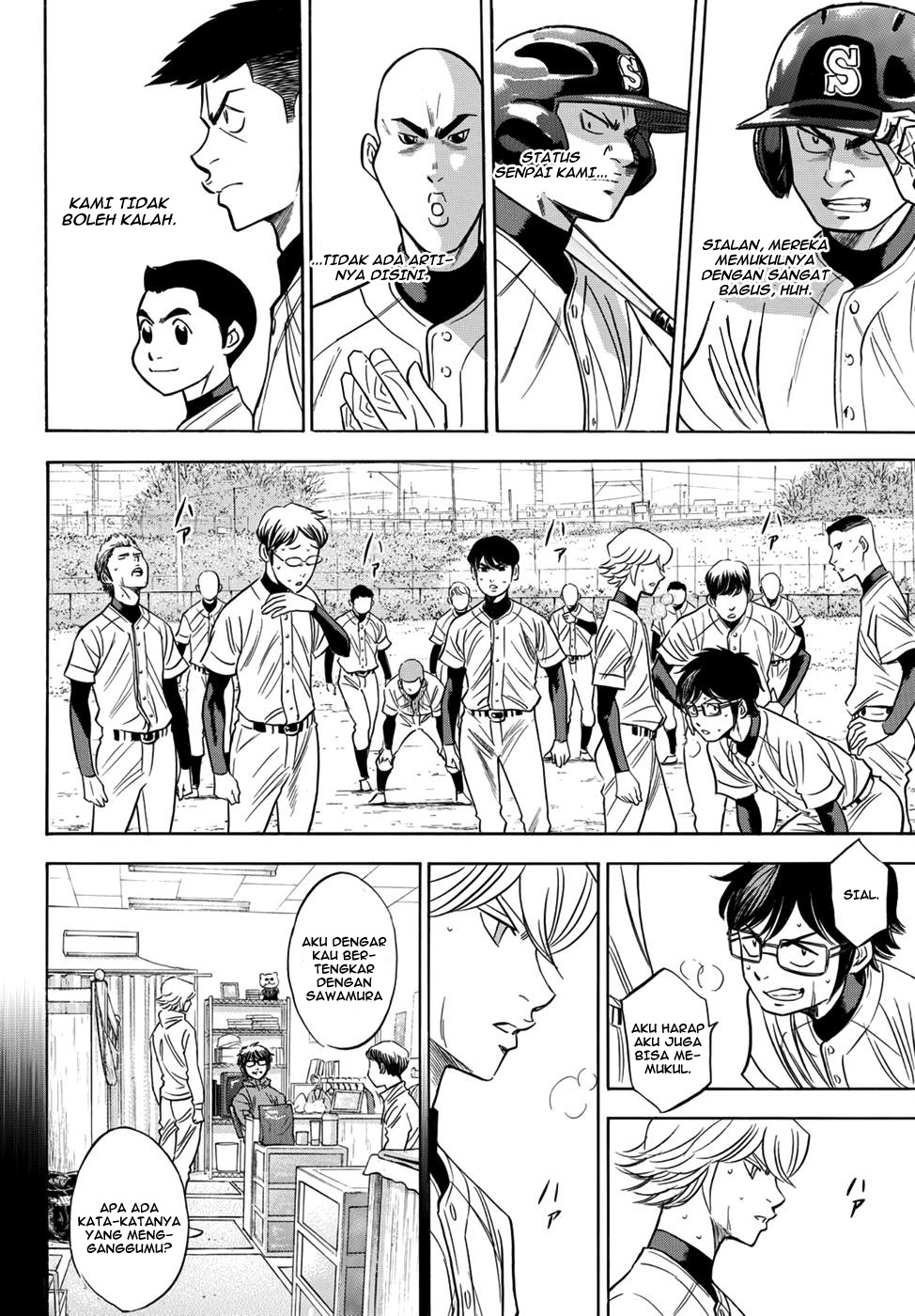 diamond-no-ace-act-2 - Chapter: 33