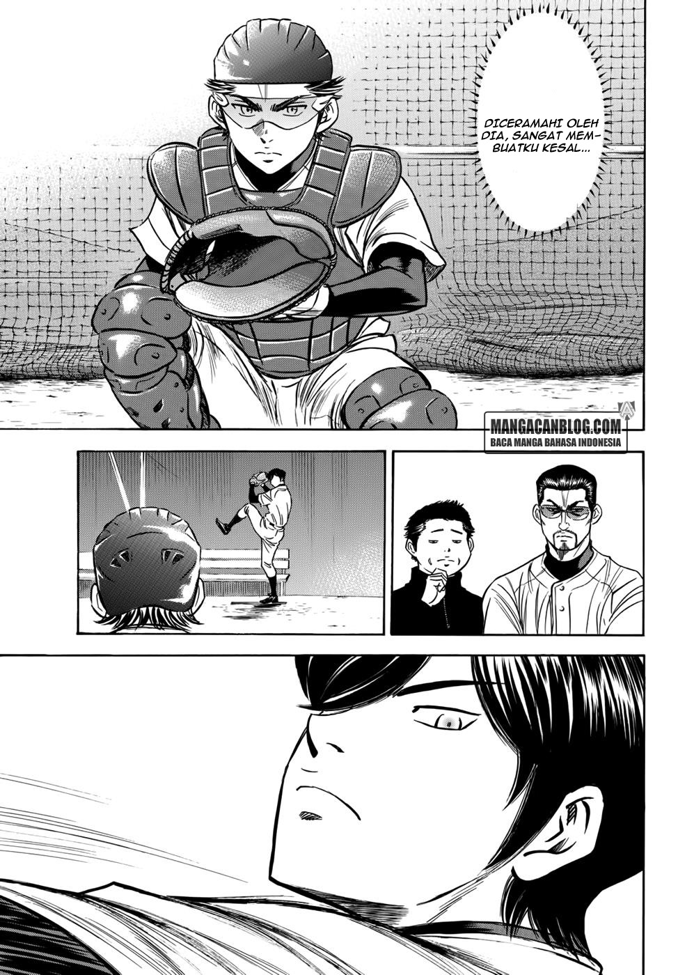 diamond-no-ace-act-2 - Chapter: 33