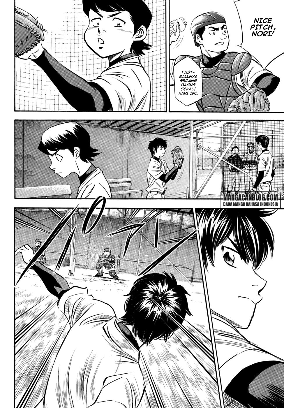 diamond-no-ace-act-2 - Chapter: 33