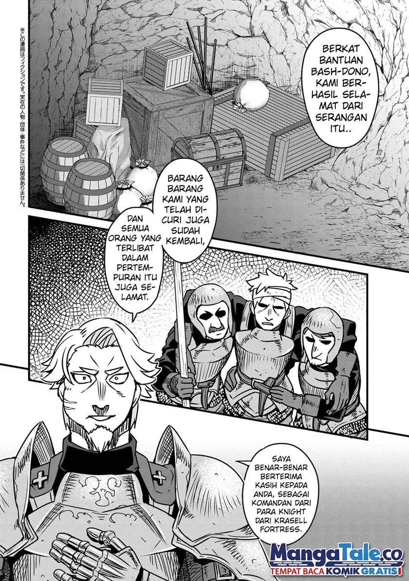 orc-eiyuu-monogatari-%EF%BD%9Esontaku-retsuden%EF%BD%9E - Chapter: 6.1