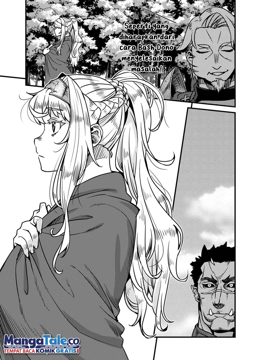 orc-eiyuu-monogatari-%EF%BD%9Esontaku-retsuden%EF%BD%9E - Chapter: 6.1