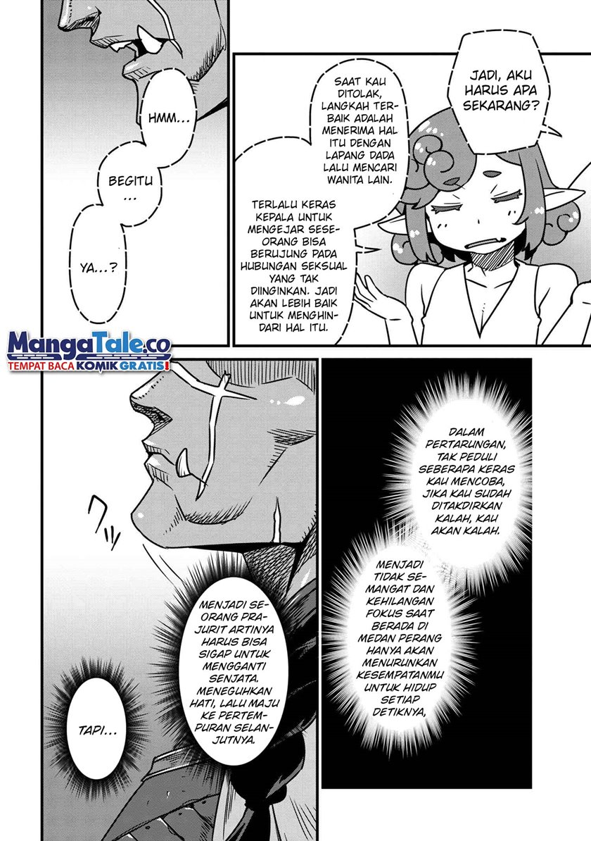 orc-eiyuu-monogatari-%EF%BD%9Esontaku-retsuden%EF%BD%9E - Chapter: 6.1