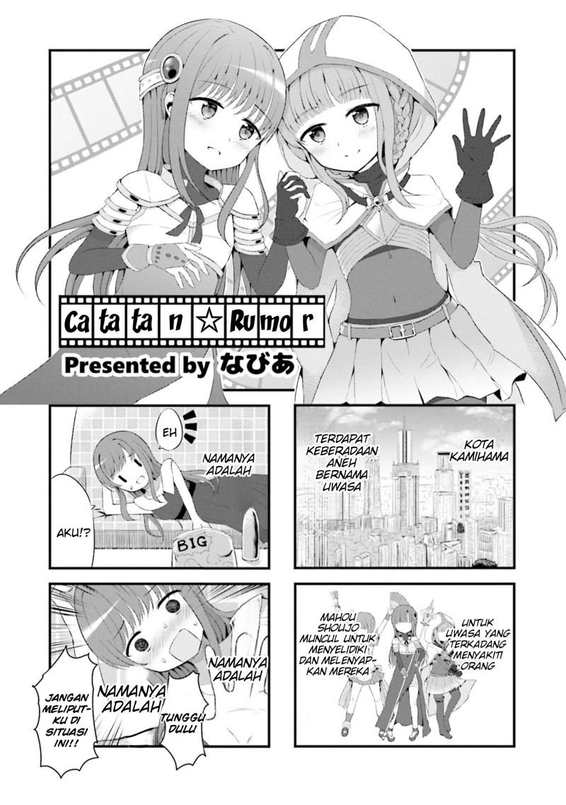 magia-record-comic-anthology - Chapter: 6