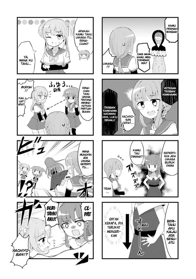 magia-record-comic-anthology - Chapter: 6