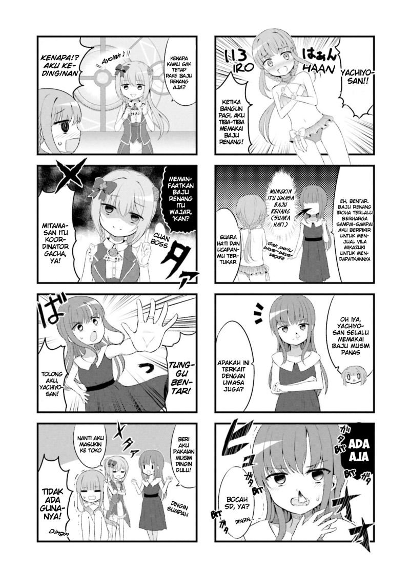 magia-record-comic-anthology - Chapter: 6