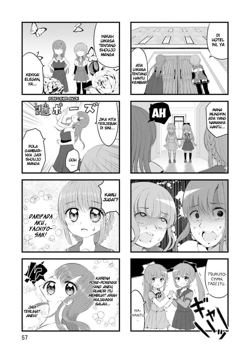 magia-record-comic-anthology - Chapter: 6