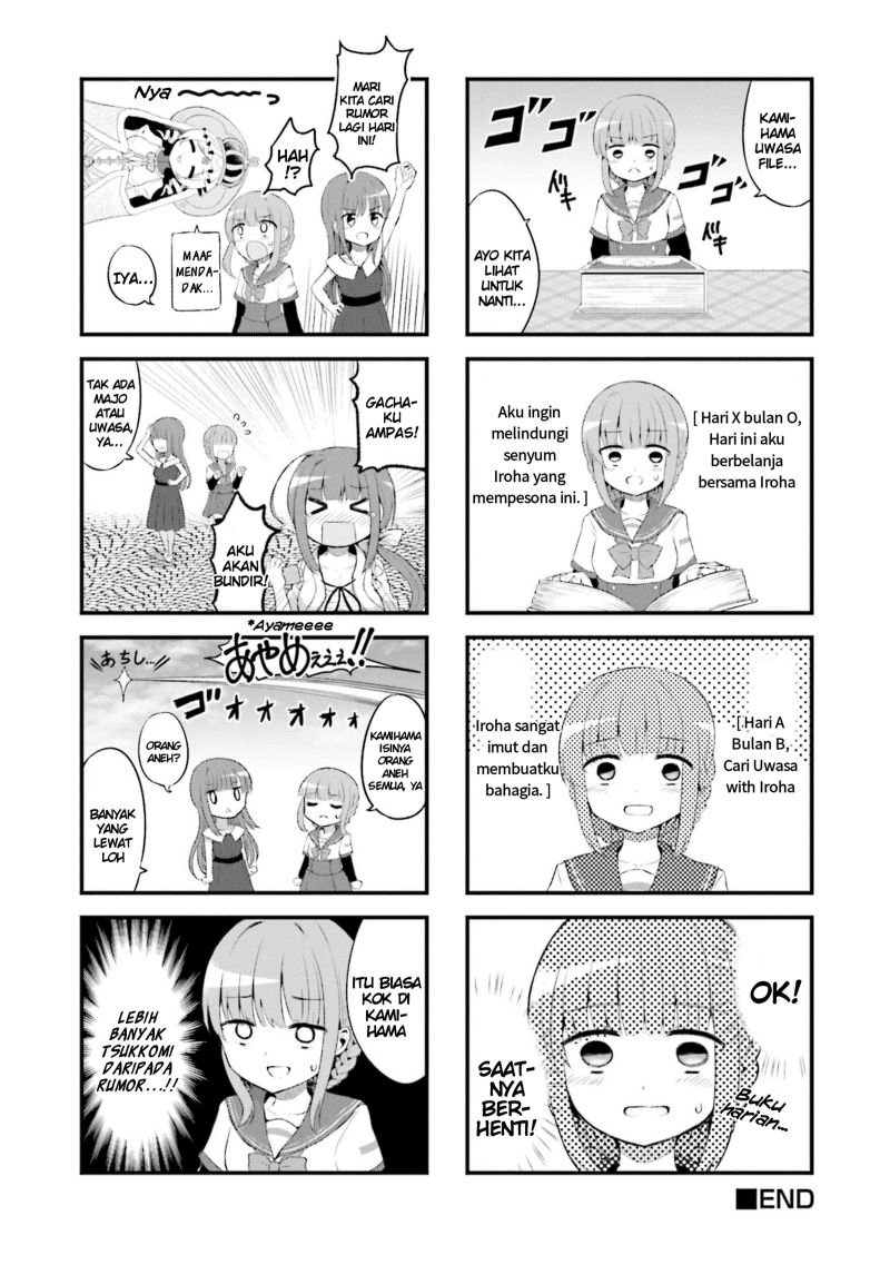 magia-record-comic-anthology - Chapter: 6