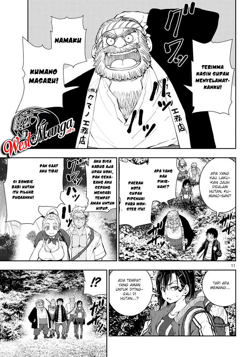 zombie-100-zombie-ni-naru-made-ni-shitai-100-no-koto - Chapter: 14