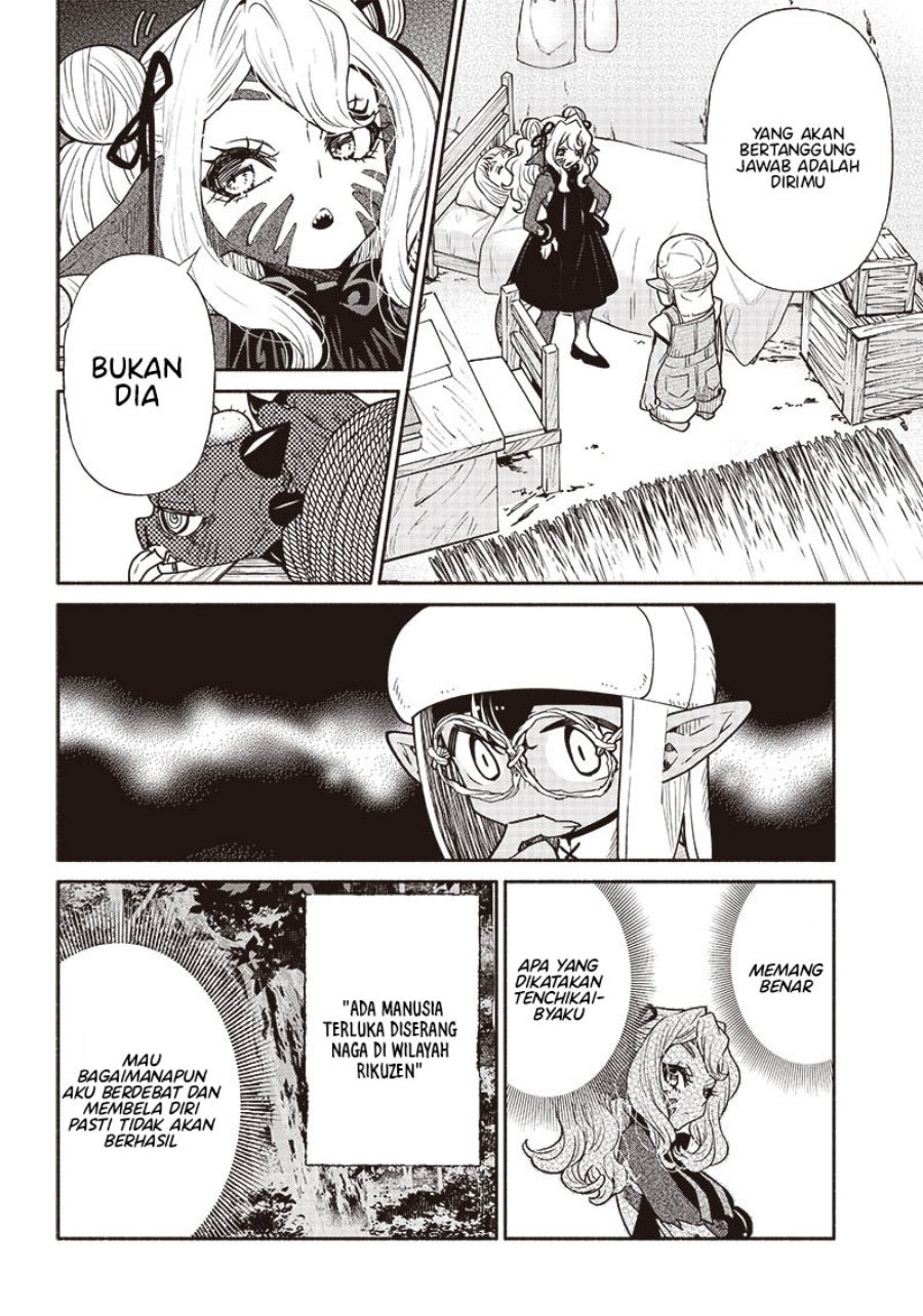 tensei-goblin-da-kedo-shitsumon-aru - Chapter: 67