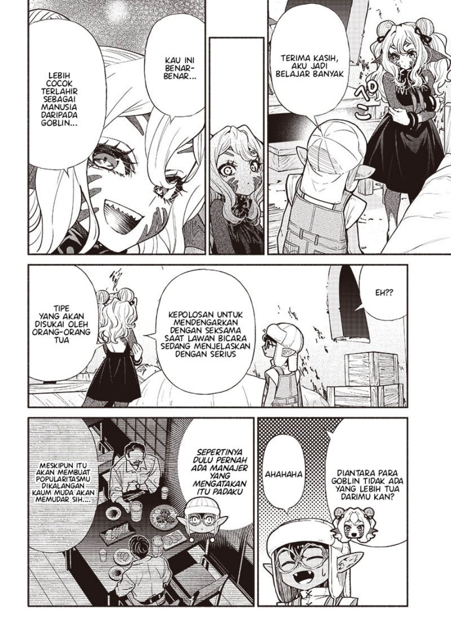 tensei-goblin-da-kedo-shitsumon-aru - Chapter: 67