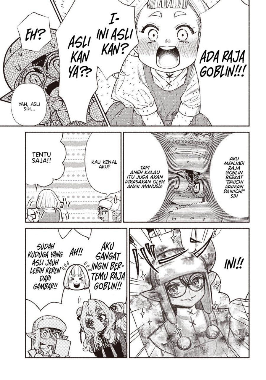 tensei-goblin-da-kedo-shitsumon-aru - Chapter: 67