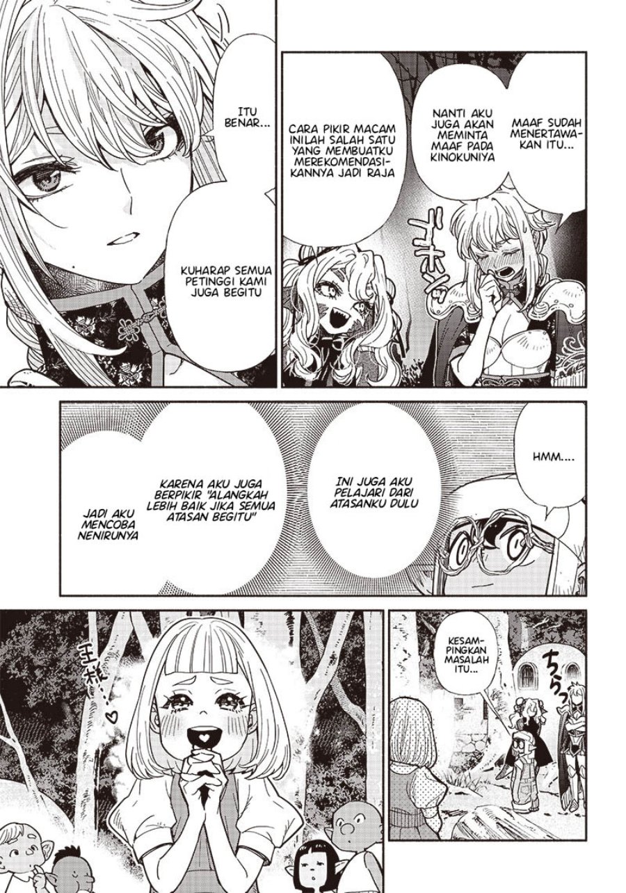 tensei-goblin-da-kedo-shitsumon-aru - Chapter: 67