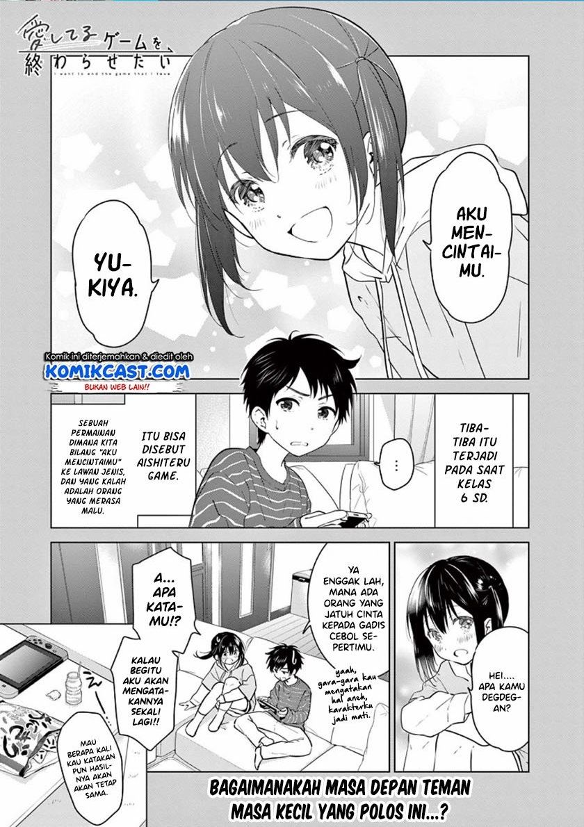 aishiteru-game-wo-owarasetai - Chapter: 1