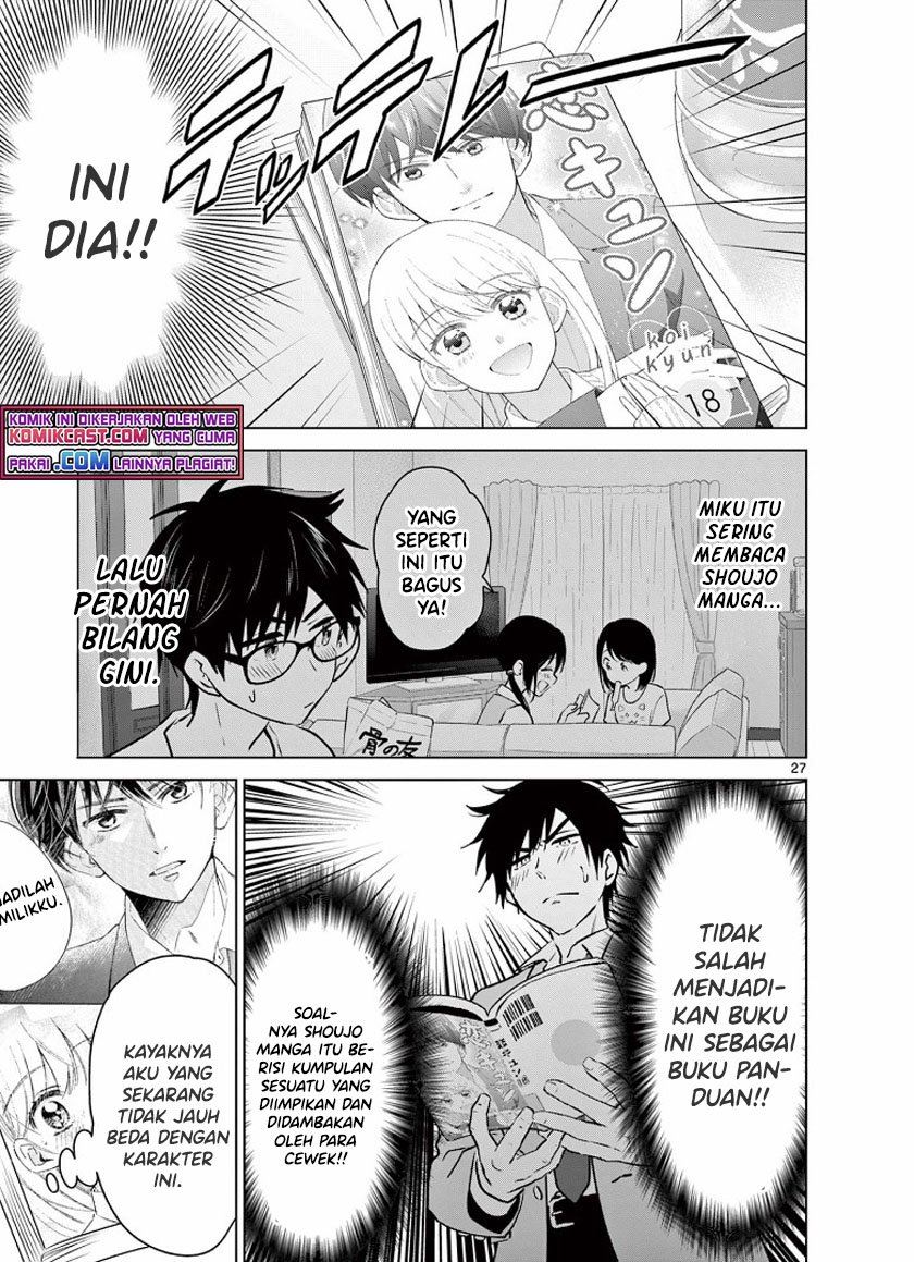 aishiteru-game-wo-owarasetai - Chapter: 1