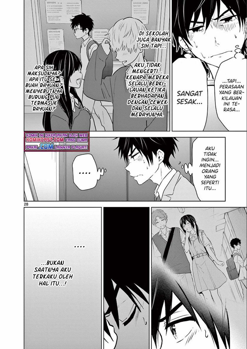 aishiteru-game-wo-owarasetai - Chapter: 1