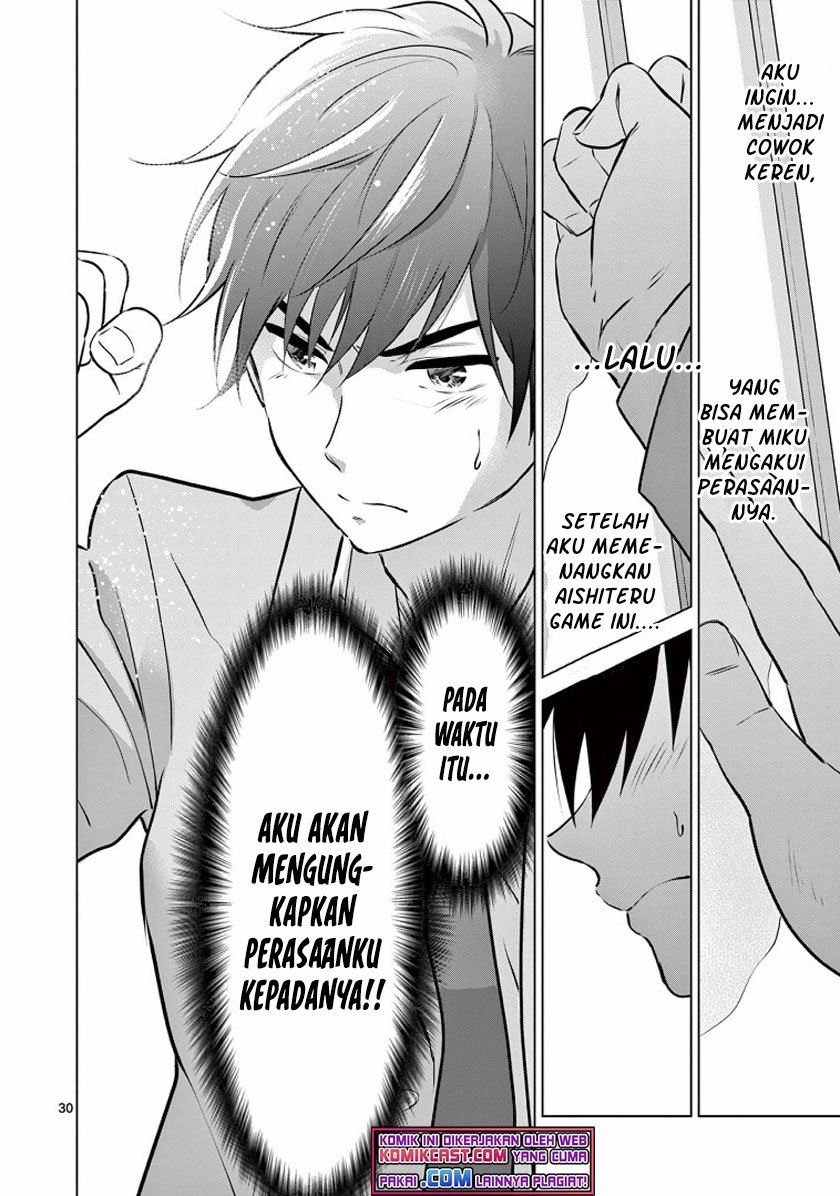 aishiteru-game-wo-owarasetai - Chapter: 1