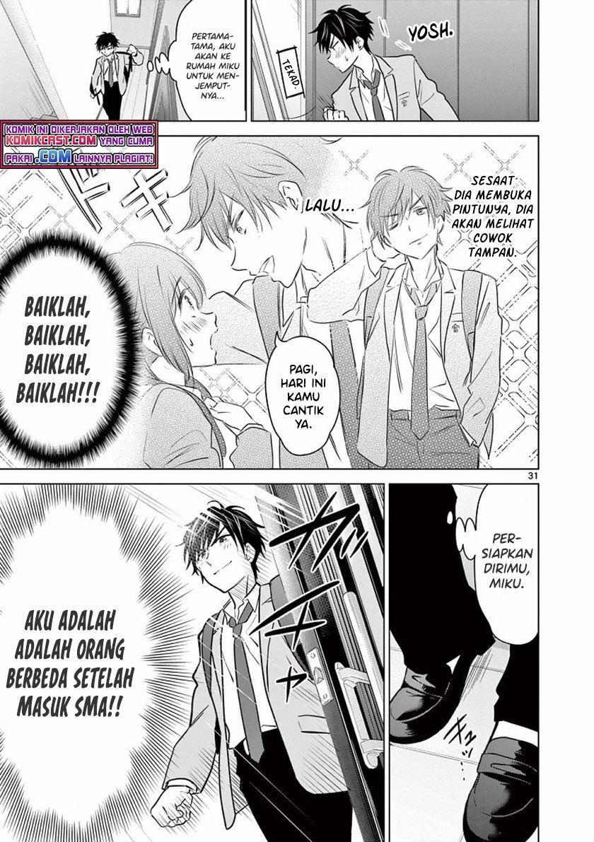 aishiteru-game-wo-owarasetai - Chapter: 1