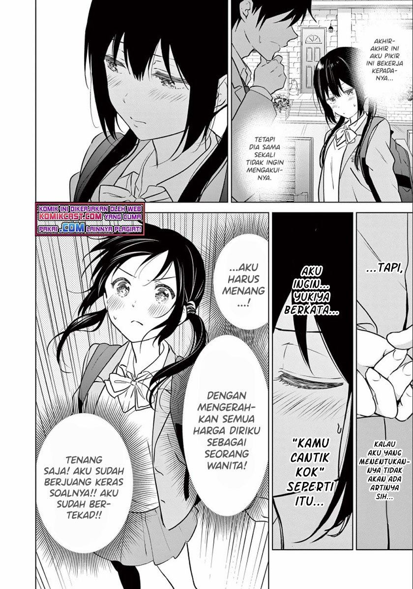 aishiteru-game-wo-owarasetai - Chapter: 1