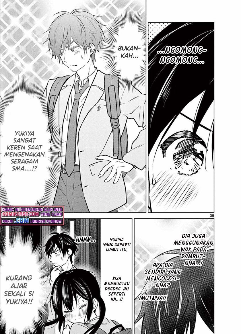 aishiteru-game-wo-owarasetai - Chapter: 1