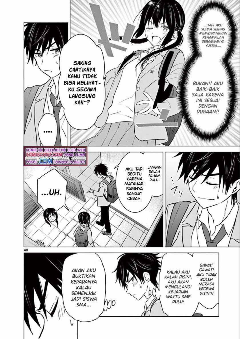 aishiteru-game-wo-owarasetai - Chapter: 1