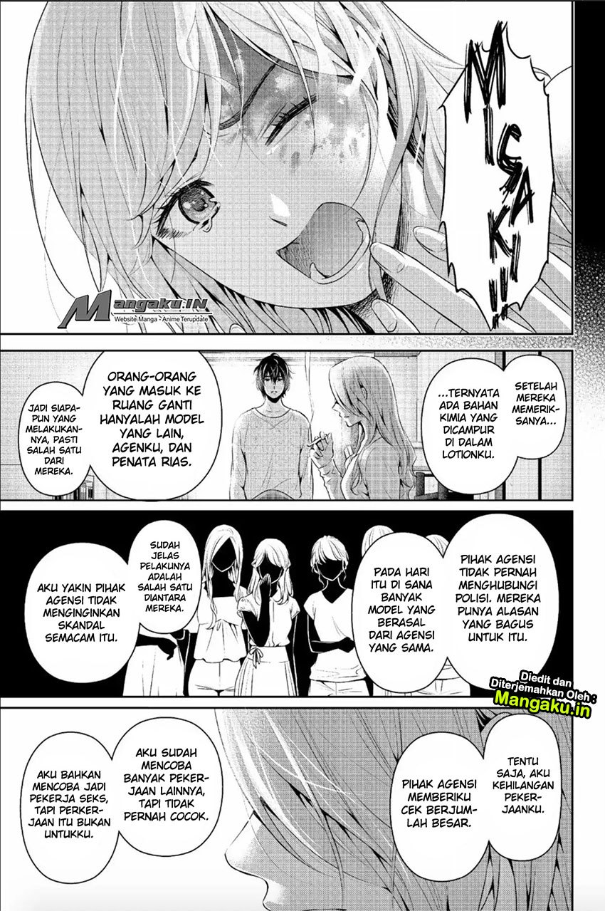 domestic-na-kanojo - Chapter: 220