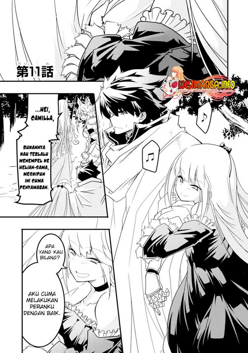 isekai-kokka-arukimaira-saijaku-no-o-to-muso-no-gunzei - Chapter: 11.1