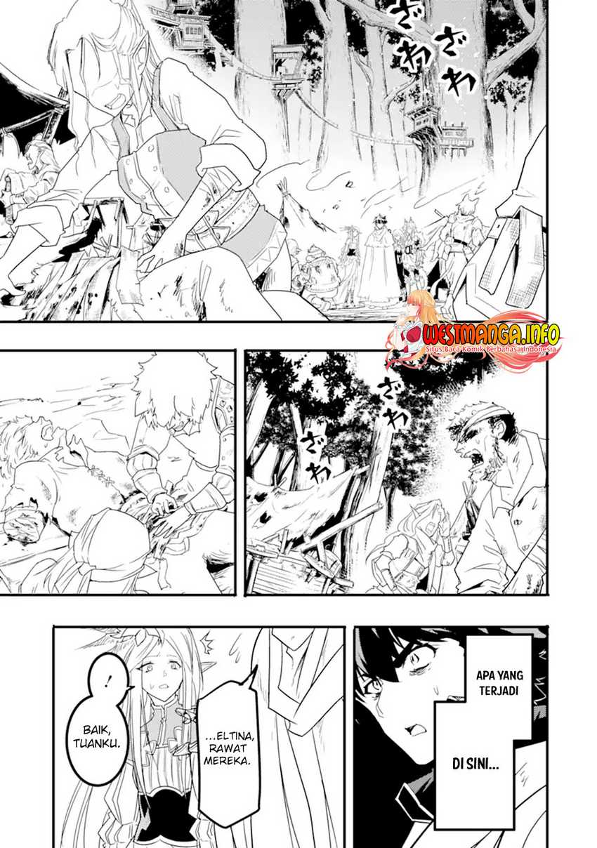 isekai-kokka-arukimaira-saijaku-no-o-to-muso-no-gunzei - Chapter: 11.1