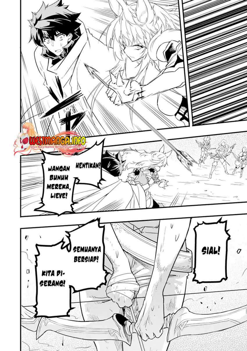 isekai-kokka-arukimaira-saijaku-no-o-to-muso-no-gunzei - Chapter: 11.1