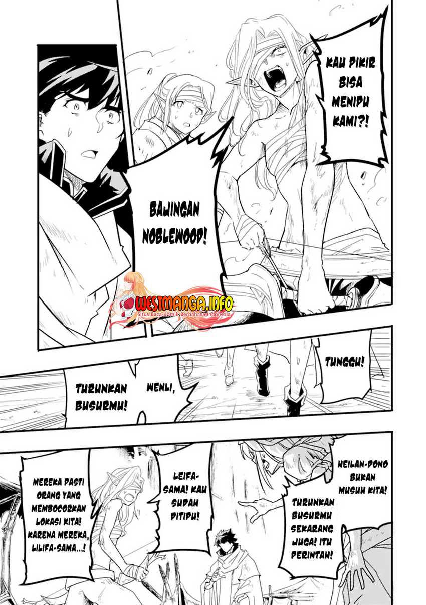 isekai-kokka-arukimaira-saijaku-no-o-to-muso-no-gunzei - Chapter: 11.1