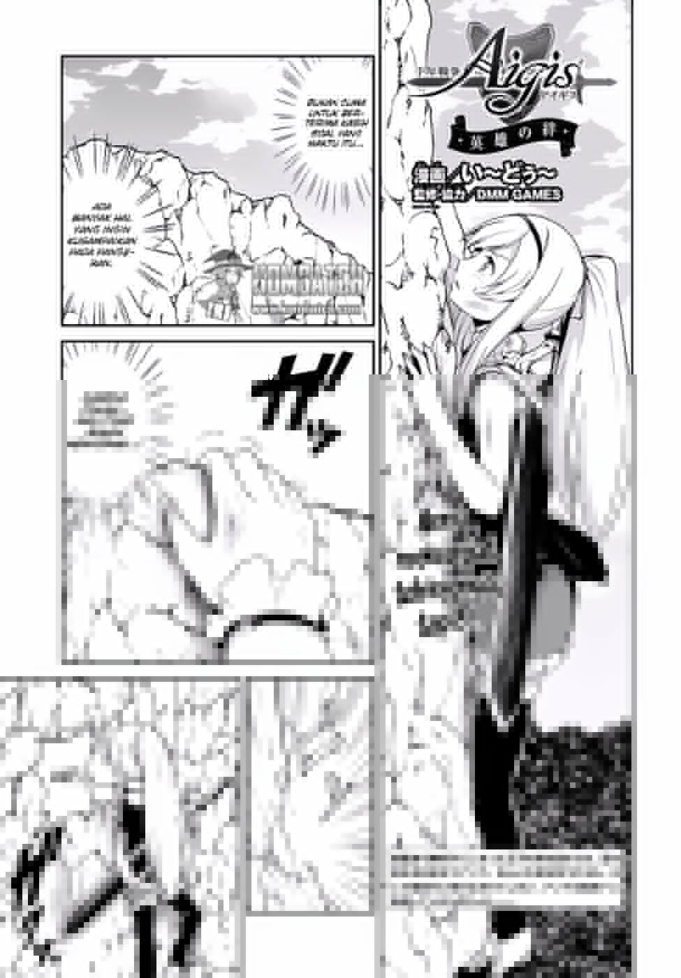 sennen-sensou-aigis-eiyuu-no-kizuna - Chapter: 13
