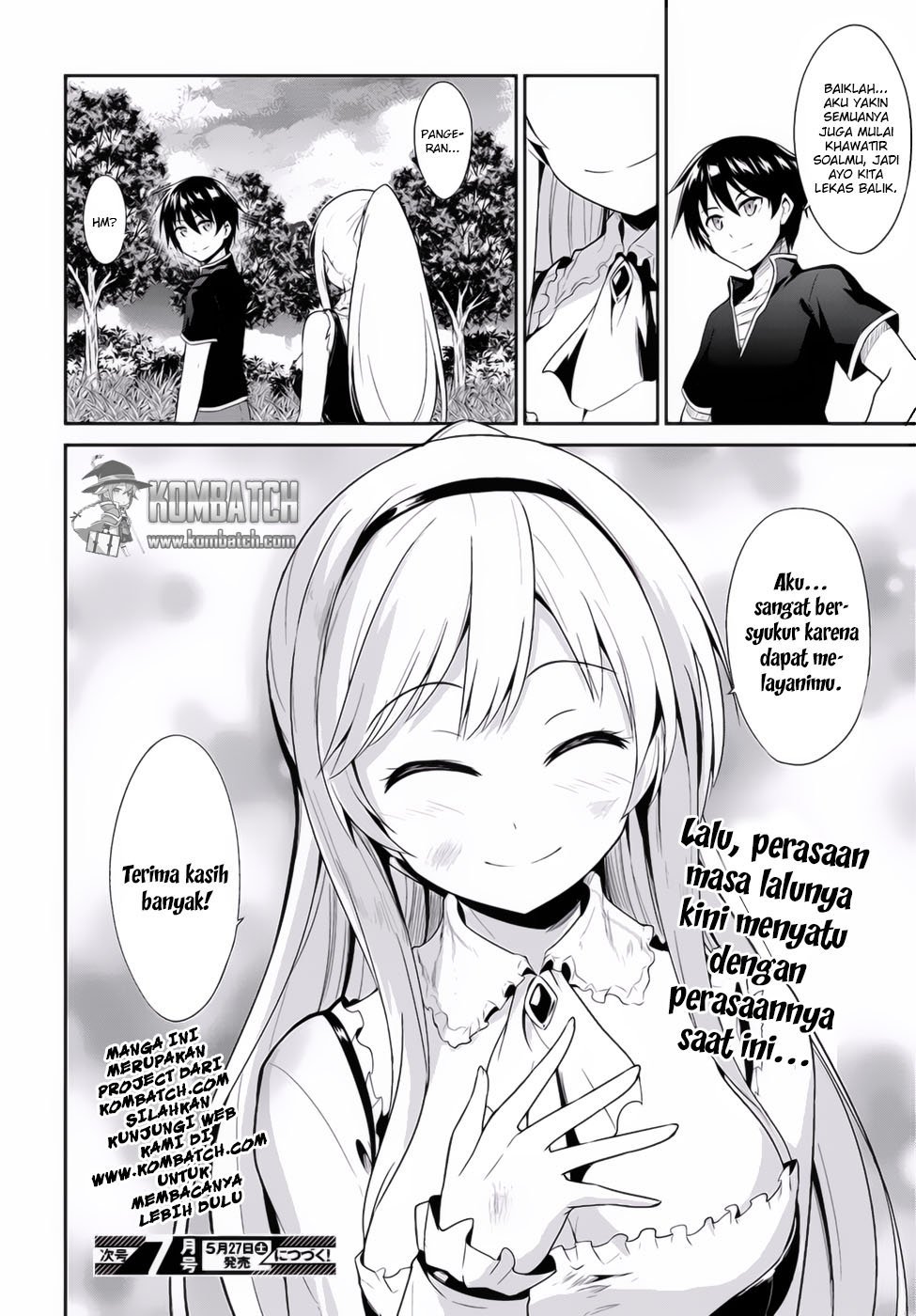 sennen-sensou-aigis-eiyuu-no-kizuna - Chapter: 13