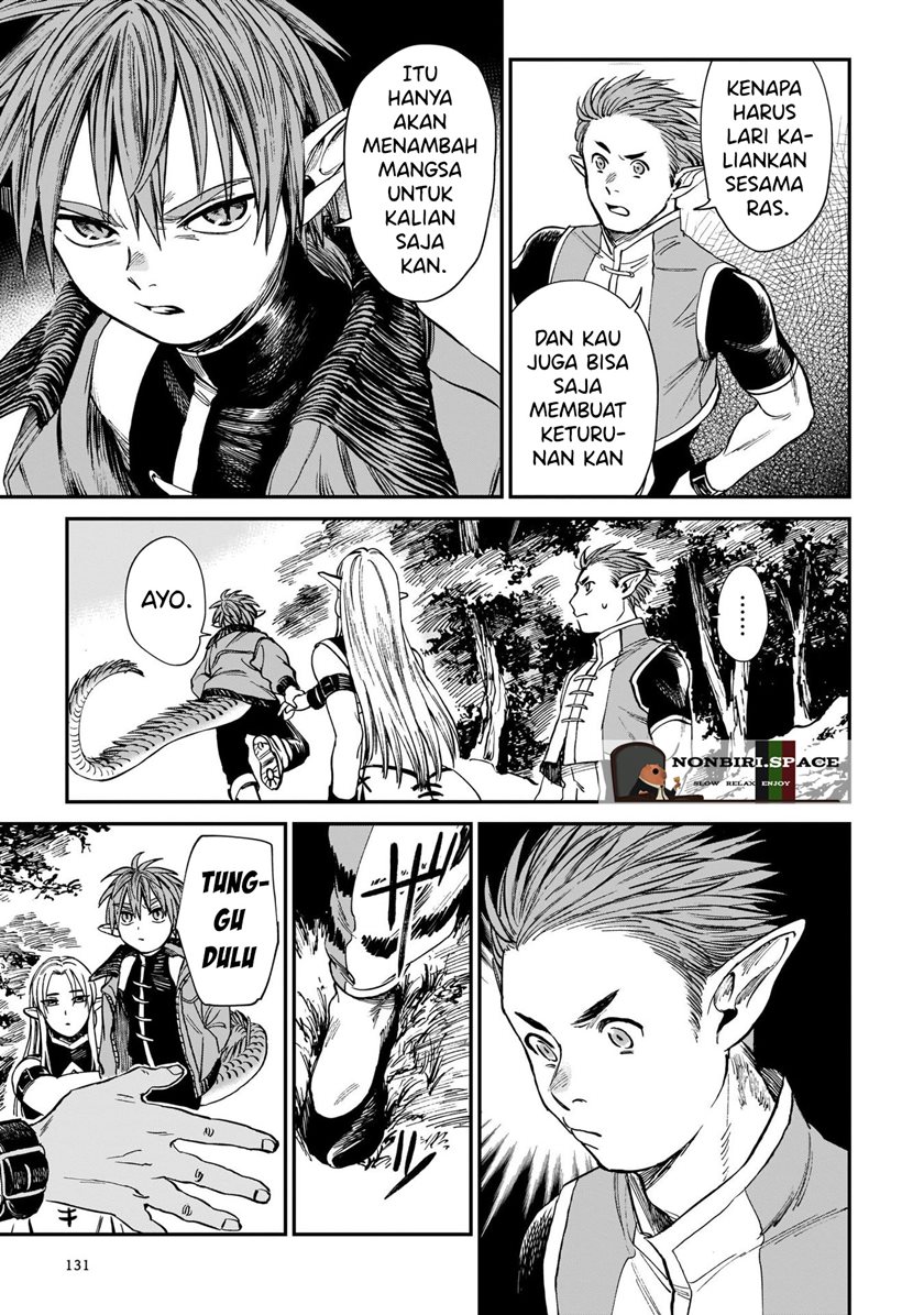 tora-wa-ryuu-wo-mada-tabenai - Chapter: 5.2