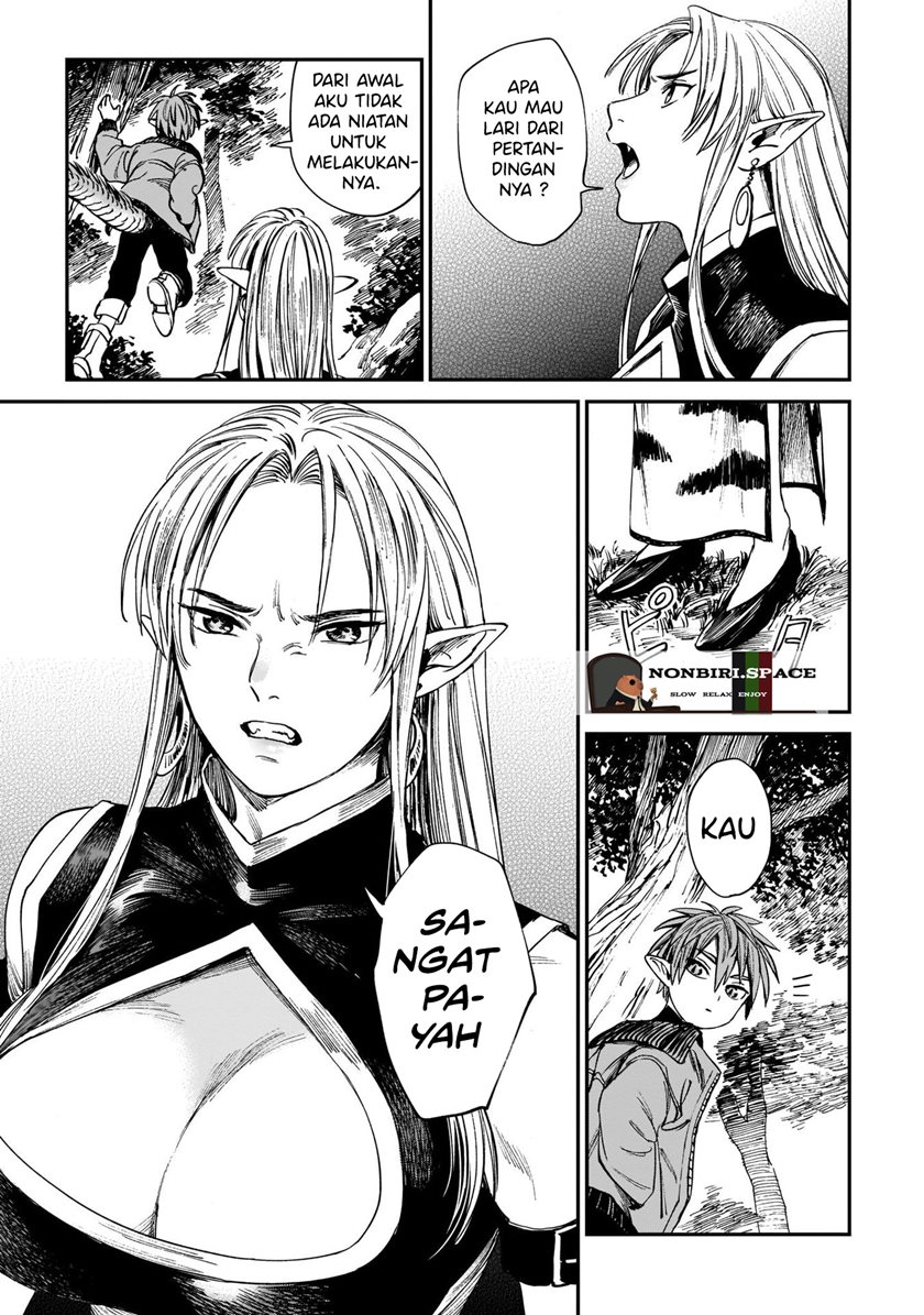 tora-wa-ryuu-wo-mada-tabenai - Chapter: 5.2