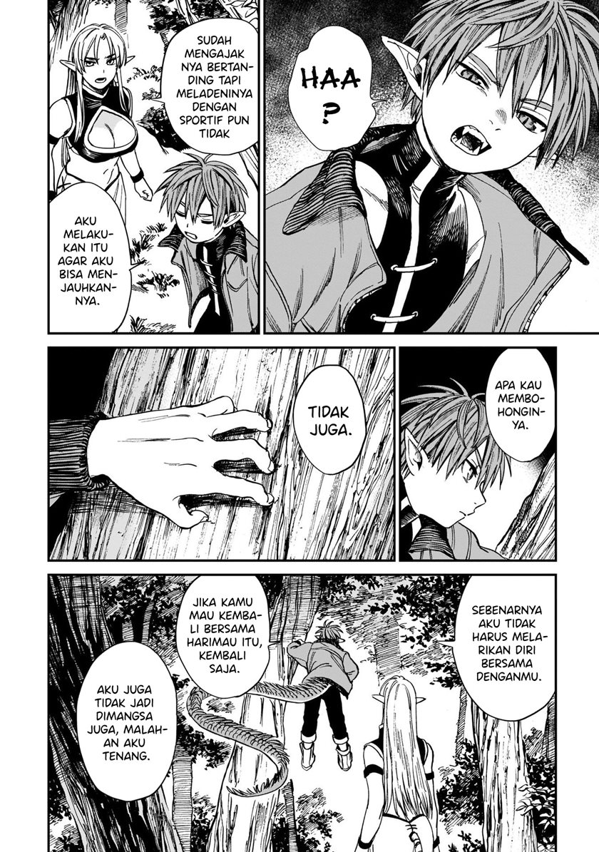 tora-wa-ryuu-wo-mada-tabenai - Chapter: 5.2