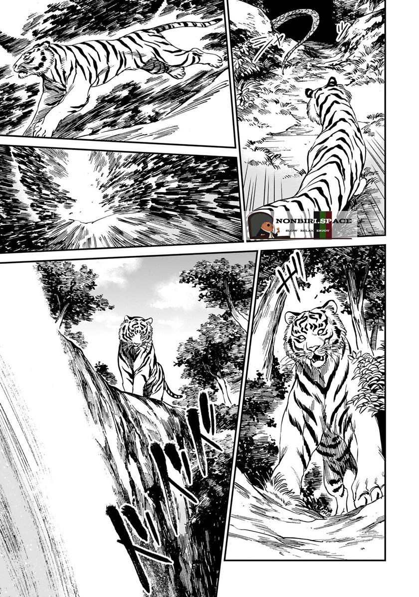 tora-wa-ryuu-wo-mada-tabenai - Chapter: 5.2
