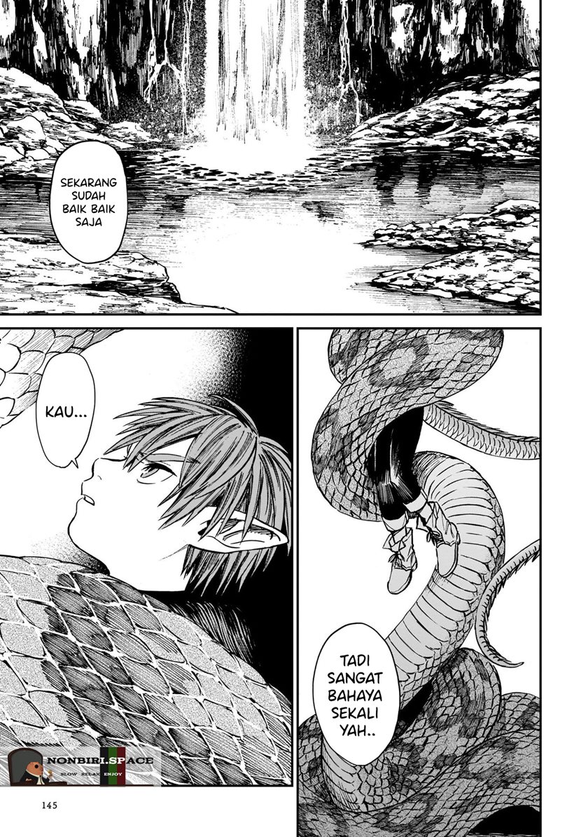 tora-wa-ryuu-wo-mada-tabenai - Chapter: 5.2