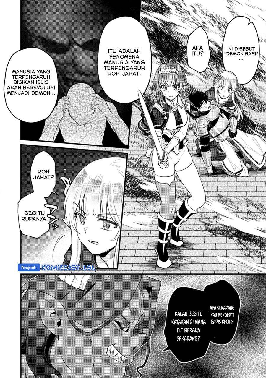 ikenie-ni-natta-ore-ga-nazeka-jashin-wo-horoboshite-shimatta-ken - Chapter: 17