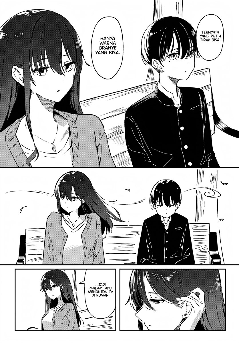 daunaa-kei-onee-san-ni-mainichi-kasu-no-uso-wo-nagashikomareru-hanashi - Chapter: 1