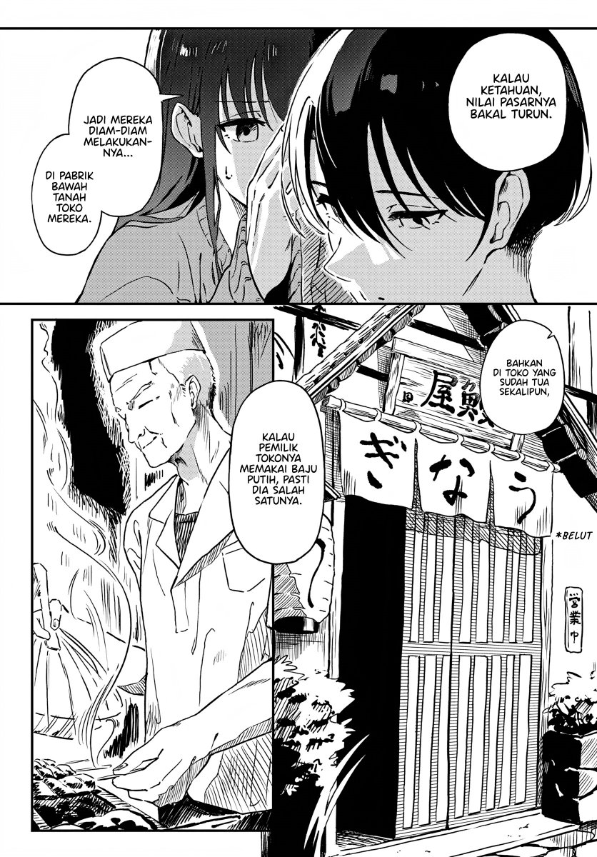 daunaa-kei-onee-san-ni-mainichi-kasu-no-uso-wo-nagashikomareru-hanashi - Chapter: 1