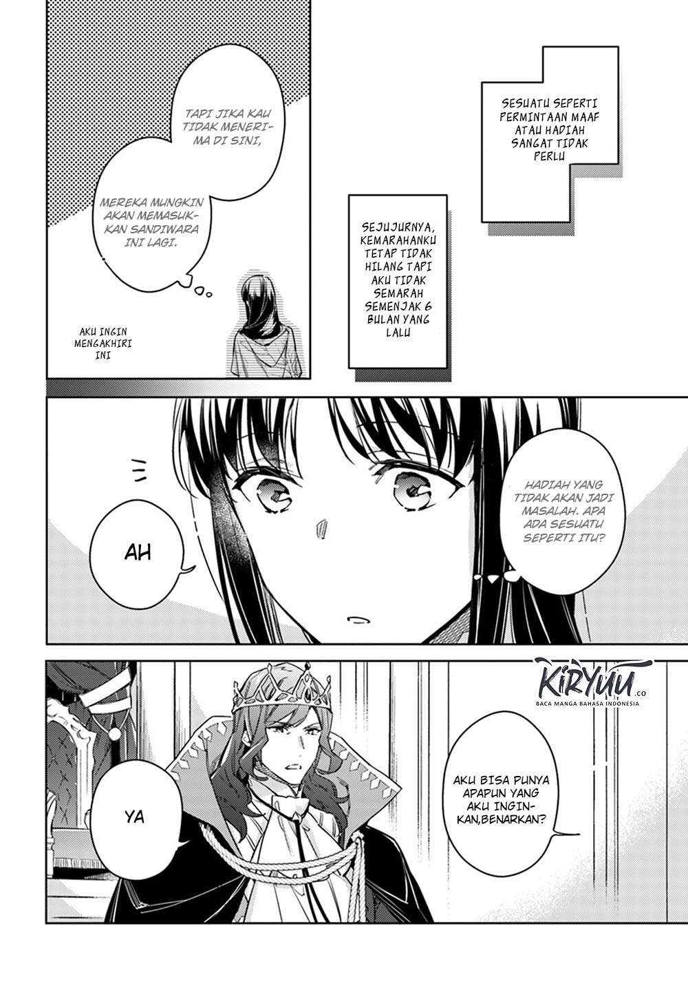 seijo-no-maryoku-wa-bannou-desu - Chapter: 11.4